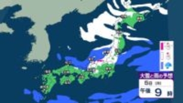 【 今後の雪 】北日本～東日本では5日にかけて大雪などに注意　6日にかけて北日本日本海側で警報級の大雪の恐れ　8日は大荒れの恐れも【4日(日)～8日(木)の雪のシミュレーション・3日午後8時更新】