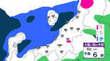 「【 新潟の雪は？ 】6日朝までに上越・中越の山沿いで最大40cmの降雪予想　8日(木)ごろは再び冬型の気圧配置で雪に【10日(土)までの雪シミュレーション・5日(月)午後9時更新】」の画像1