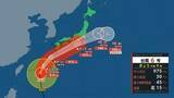 「【 今後の雨と風 】台風6号が沖縄に接近へ その後は奄美・九州に 太平洋側では暴風・大雨・高波に警戒【台風情報・今後の雨風シミュレーション・1日午前10時40分更新】」の画像1