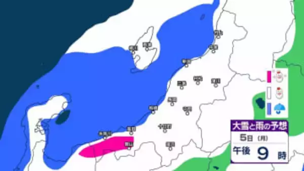 【 新潟の雪は？ 】あす5日(月)は大気の状態が非常に不安定に　8日(木)は荒れた天気か　暴風・波浪警報の発表可能性も【9日(金)までの雪シミュレーション・4日午後7時更新】