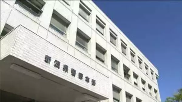 新潟県警警務部長の警視正がパワハラで本部長訓戒　警察庁へ異動　事実上の更迭か