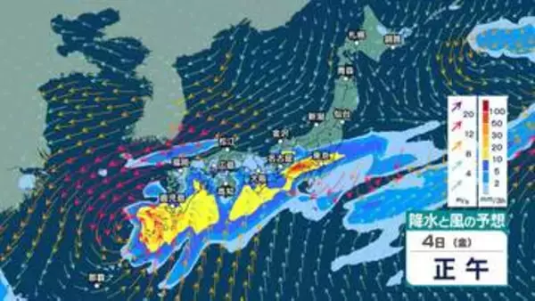 【 今後の雨 】1～2日は北～西日本で激しい雨・非常に激しい雨のおそれ　3～5日頃も各地で警報級大雨の可能性【31日午後10時20分更新】