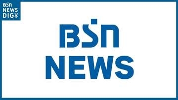 訓練中の消防士死亡事故　業務上過失致死の疑いで書類送検の消防職員に罰金50万円の略式命令　新潟・柏崎市