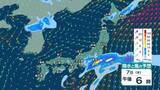 「【GWの天気】沖縄などは激しい雨に？ 北日本は強風に注意　連休明けも雨となる所がある見込み【10日(日)午後3時まで雨シミュレーション・5日正午現在】」の画像1