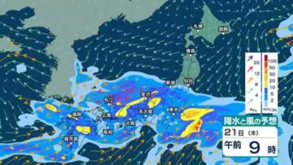 【 今後の雨 】西日本では「猛暑日」の所も？ 20日以降は前線などの影響で雨の日が多く…【19日(火)～23日(土)の雨シミュレーション・18日午後10時現在】