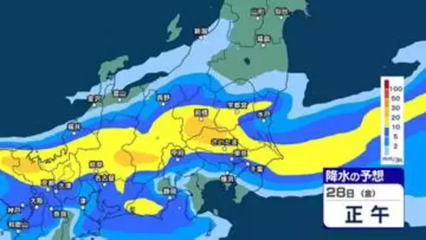 【 気象情報 】関東甲信は昼過ぎから非常に激しい雨のおそれ　北陸は28日午前中にかけ大雨に注意・警戒【26日午前11時30分更新】