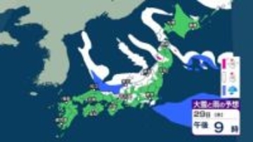 【 今後の雪は？ 】29～30日は東日本と西日本の日本海側を中心に平地でも大雪か　北陸は70cm→70cm予想【2月2日午後3時までの雪シミュレーション・28日正午更新】