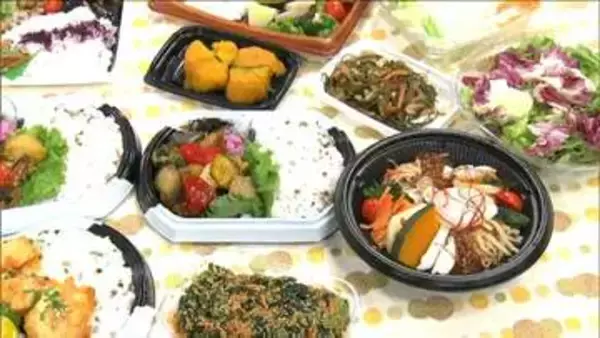 8月31日は『野菜の日』新潟県民は約60g不足　目標350gへ『からだがよろこぶデリ』活用を
