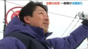 「すごい風が吹いたんだなあ」新潟県内5つの選挙区で自民が全勝　一夜明け当選者は決意を新たに【衆議院選挙】