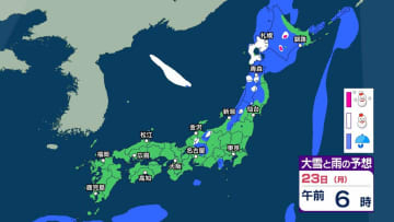 【今後の雨と雪は？】3連休は季節外れの暖かさで「なだれ」に注意　連休最終日は“大荒れ”の恐れも　22日ごろは黄砂飛来か【3時間ごとのシミュレーション・20日正午更新】