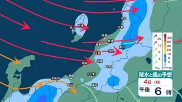 新潟県は強風に注意　あす4日は最大瞬間風速30メートルに達する所も【3日～8日午後3時までの雨風シミュレーション・3日午前11時30分時点】