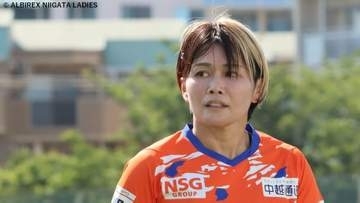 「悪くても勝つチームに」川澄奈穂美が見たアルビレックス新潟レディースの現在地　“勝負の年”はなぜ6位に終わったのか