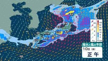 【 今後の雨 】あす7日にかけて雷を伴う非常に激しい雨の所も　九州南部などで土砂災害などに注意・警戒　週末は再び荒れた天気か【6日(月)～11日(土)午後3時の雨シミュレーション・6日正午更新】