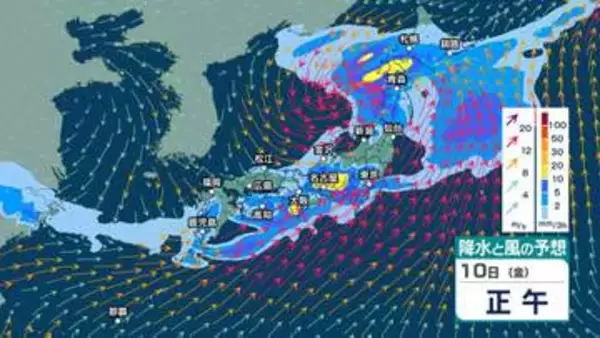【 今後の雨 】あす7日にかけて雷を伴う非常に激しい雨の所も　九州南部などで土砂災害などに注意・警戒　週末は再び荒れた天気か【6日(月)～11日(土)午後3時の雨シミュレーション・6日正午更新】