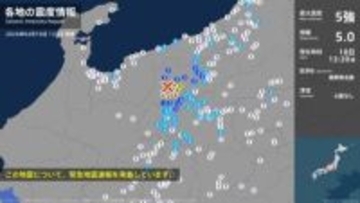 隣県の新潟では「午後1時半頃の時点で被害は特に確認されず」長野・大町で震度5強の強い地震