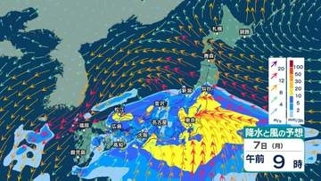 【 今後の雨 】6～7日は太平洋側中心に大雨　前線北上で7日は東北で土砂災害に厳重警戒　10日頃まで西～東日本で総雨量増える可能性【5日午後9時更新】
