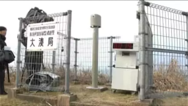 「追加で可搬型のモニタリングポストを設置」柏崎刈羽原発再稼働前に新潟県が監視強化　測定値をホームページで公開