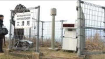 「追加で可搬型のモニタリングポストを設置」柏崎刈羽原発再稼働前に新潟県が監視強化　測定値をホームページで公開