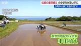 「国の重要無形民俗文化財『車田植え』らせん状に苗が並ぶ田んぼは神様が降りてくるときの目印　新潟・佐渡」の画像1