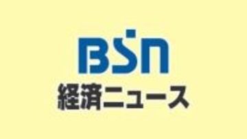 JR新潟駅などでも営業　タクシー会社「さくら交通」が事業停止 自己破産申請へ　新潟市東区