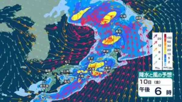 【 今後の雨 】9日(木)は西日本で雷を伴う激しい雨の恐れ その後は各地で雨風強まる？ 北日本中心に大荒れの恐れも【8日(水)～12日(日)の雨シミュレーション・7日午後10時更新】