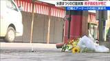 「灯籠と柱に挟まれ… 担ぎ手の男子高校生(18)が死亡　25日の花火大会は延期に　新潟・阿賀野市」の画像1