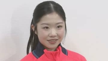 中井亜美選手『金メダル』獲得の鍵は？【ミラノ・コルティナオリンピック】フィギュアスケート女子シングル フリー本番前に公開練習