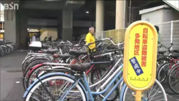 被害の6割が“無施錠” 増える自転車窃盗を『ツーロック』で防ごう！新潟駅南口