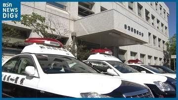 ショッピングカートの中に裸の包丁が…　銃刀法違反の疑いで72歳の男を逮捕　新潟・江南区