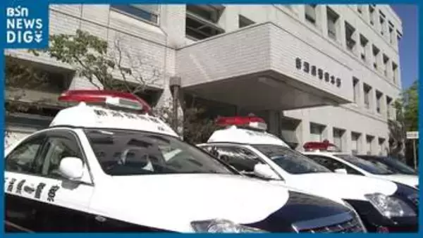 ショッピングカートの中に裸の包丁が…　銃刀法違反の疑いで72歳の男を逮捕　新潟・江南区