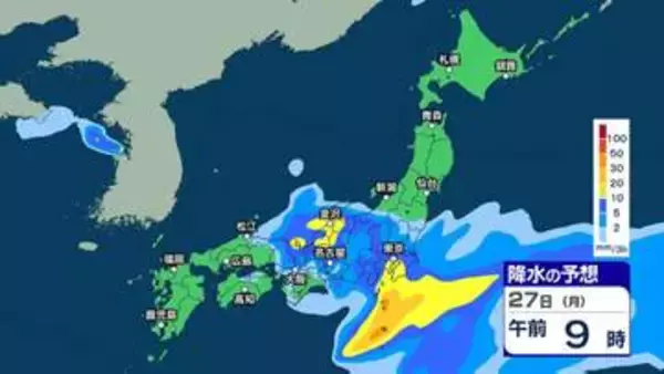 【 今後の雨 】あす27日にかけて太平洋側を中心に激しい雨の恐れ　「昭和の日」の29日ごろも雨に【26日(日)～5月1日(金)午後3時の雨シミュレーション・26日正午更新】