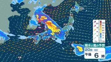 【 今後の雨 】西日本は20日(土)にかけ雨が強まり大雨の範囲広がるおそれ　九州は土砂災害などに注意・警戒【19日(金)～23日(火)の雨風シミュレーション・18日午後10時更新】