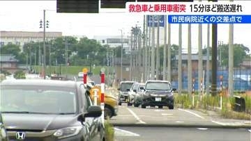 救急車と乗用車が衝突する事故　患者の70代男性は別の救急車で搬送 事故による容体の悪化なし　新潟