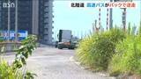 「北陸道 三条・燕IC付近で高速バスがバックで逆走しガードレールに接触　けが人なし　バス停通過したため80メートル戻る」の画像1