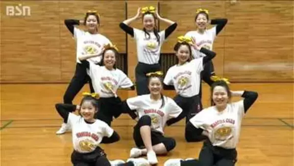 「合併して1年で『全日本チアリーディング&ダンス選手権大会』へ「声を掛け合ってワンチームに」新潟県糸魚川市」の画像