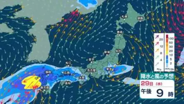 【今後の雨】29日(水祝)ごろは全国的に雨模様　ゴールデンウィークの天気は日替わり？ 【今後の雨のシミュレーション掲載・24日午後7時30分更新】