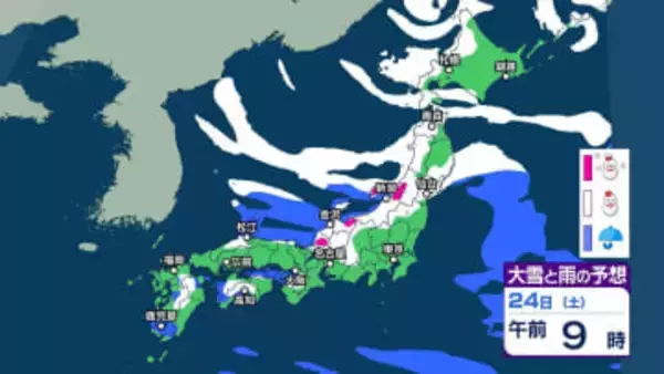 【 今後の大雪は？ 】各地で大雪続くか　北陸の多い所で80cm→100cm→100cmの予想降雪量　短時間で降雪が強まる恐れも【27日(火)までの雪シミュレーション・22日午後8時更新】