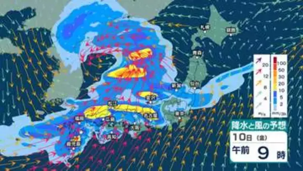 【 今後の雨 】きょう7日は天気の急変に注意　伊豆諸島や沖縄は非常に激しい雨の恐れ　週末は再び雨強まるか【7日(火)～12日(日)午後3時の雨シミュレーション・7日正午更新】