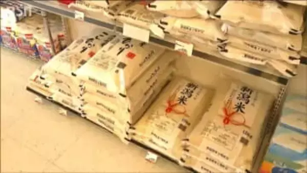 【コメ最新価格】「信越」は5キロで4091円　2週連続値上がり（農水省 米の価格動向より）