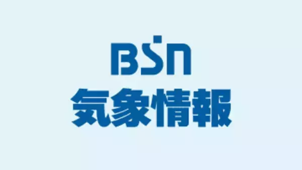 【警報→注意報に】長岡市や三条市、十日町市、魚沼市などに発表されていた大雪警報は大雪注意報に切り替え（12日午前5時59分 新潟地方気象台発表）