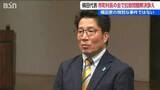 「拉致被害は「横田家の特別な事件ではない」市長村長の会にめぐみさんの弟拓也さん(家族会代表)が講演」の画像1