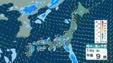 「【 今後の雨 】非常に激しい雨の所も　東日本は15日(土)にかけ土砂災害などに注意・警戒　16日(日)は九州北部で大雨のおそれ【19日(水)午後3時までの雨風シミュレーション・14日正午更新】」の画像1