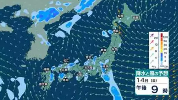 【 今後の雨 】非常に激しい雨の所も　東日本は15日(土)にかけ土砂災害などに注意・警戒　16日(日)は九州北部で大雨のおそれ【19日(水)午後3時までの雨風シミュレーション・14日正午更新】