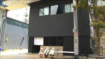 みなと町の歴史感じる繁華街 古町を体感　5月30日素泊まり新施設オープン　プライベートサウナ付きの部屋も　新潟