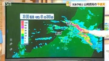 どこで大量の雨を降らせるのか？その予測が難しい『線状降水帯』のおさらい【気象予報士・山崎貴裕】