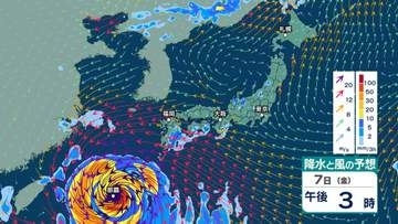 【 台風情報 】大型で非常に強い台風13号　速度を落とし影響長引くおそれ　大雨や暴風、高潮に厳重警戒【今後の進路予想と雨風シミュレーション・6日午前9時50分 気象庁発表】