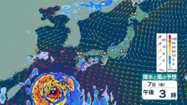 【 台風情報 】大型で非常に強い台風13号　速度を落とし影響長引くおそれ　大雨や暴風、高潮に厳重警戒【今後の進路予想と雨風シミュレーション・6日午前9時50分 気象庁発表】