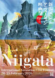 「アジア最大級！アニメ映画祭開幕　新潟に世界から厳選の40作品集結　4回目を迎えた新潟国際映画祭　「中編部門」新設も」の画像1