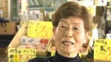 なんと！県産ネギが7本入って98円!!! “安さの秘密”に『新潟ならではの理由』青果店に聞く「今お買い得なお野菜」は？