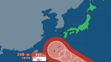 【 台風情報 】台風18号(ソウデル) の今後の進路は？ 26日(水)には沖縄本島近海に進む見込み 最大瞬間風速50m/s予想【進路予想と雨風シミュレーション・21日午前9時45分 気象庁発表】